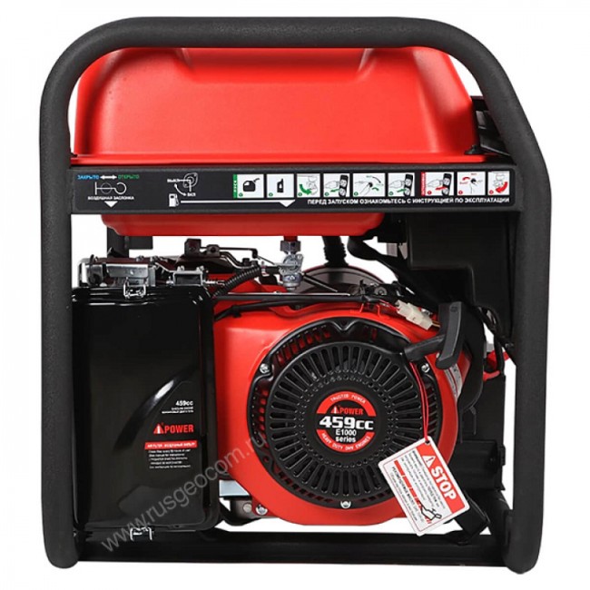 Бензиновый генератор A-iPower A8500TEA