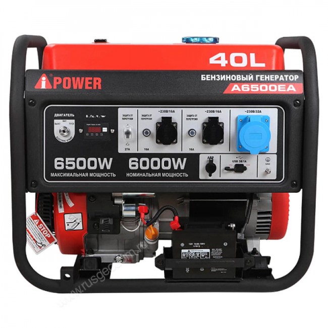 Бензиновый генератор A-iPower A6500EA Бензиновый генератор A-iPower A6500EA
