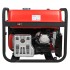 Бензиновый генератор A-iPower A6500EA Бензиновый генератор A-iPower A6500EA