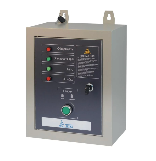 Бензиновый генератор TSS SGG 10000EHA + блок автозапуска АВР-С TSS 10000/230 Бензиновый генератор TSS SGG 10000EHA + блок автозапуска АВР-С TSS 10000/230