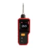 Виброметр UNI-T UT311A Виброметр UNI-T UT311A