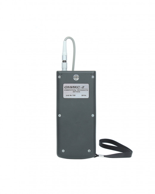 Измеритель прочности бетона ОНИКС-2.6ЛБ версия 2 без встроенного пирометра Измеритель прочности бетона ОНИКС-2.6ЛБ версия 2 без встроенного пирометра