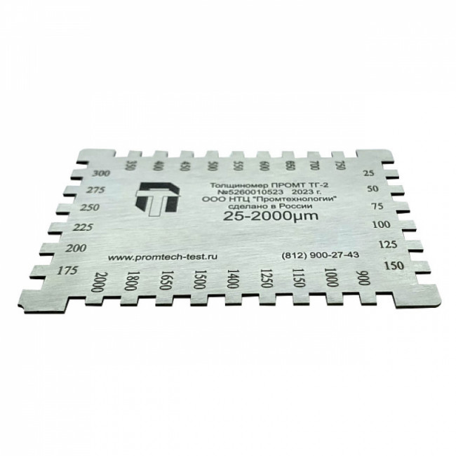 Толщиномер-гребенка ПРОМТ ТГ-2 Толщиномер-гребенка ПРОМТ ТГ-2