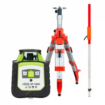 Комплект: ротационный нивелир RGK SP-100G + штатив RGK SH-170, рейка RGK LR-2 Комплект: ротационный нивелир RGK SP-100G + штатив RGK SH-170, рейка RGK LR-2