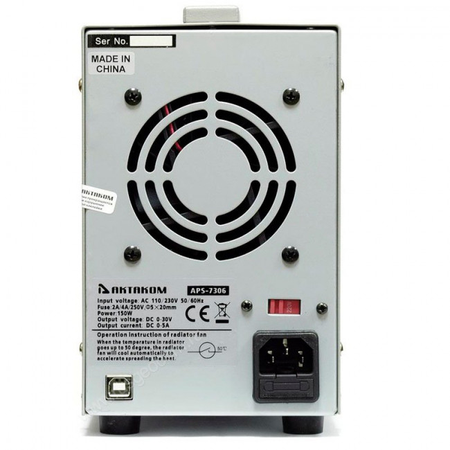 Источник питания Актаком APS-7306 Источник питания Актаком APS-7306