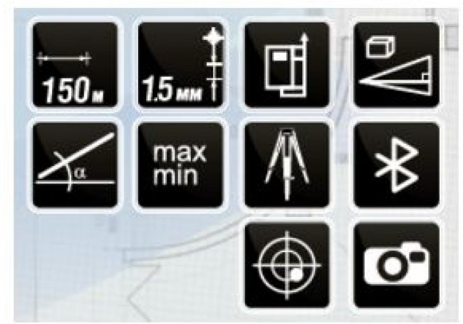 Лазерный дальномер Condtrol XP4 Лазерный дальномер Condtrol XP4