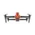 Квадрокоптер Autel Evo II Dual RTK Квадрокоптер Autel Evo II Dual RTK