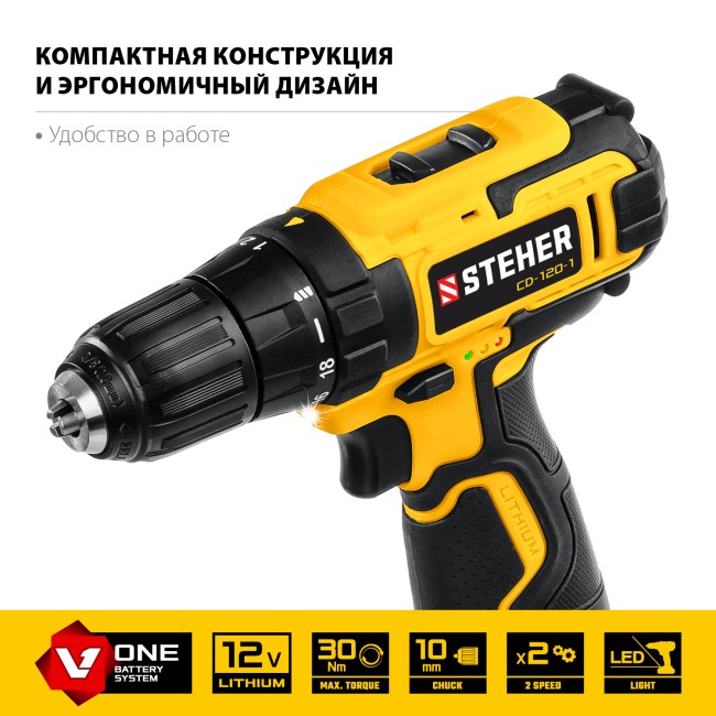 Дрель-шуруповерт CD-120-1 STEHER 1 АКБ Дрель-шуруповерт CD-120-1 STEHER 1 АКБ
