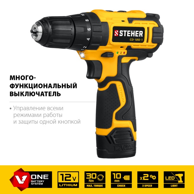 Дрель-шуруповерт CD-120-1 STEHER 1 АКБ Дрель-шуруповерт CD-120-1 STEHER 1 АКБ