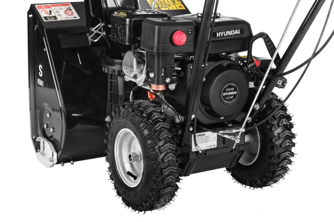 Бензиновый снегоуборщик Hyundai S 6561 Бензиновый снегоуборщик Hyundai S 6561