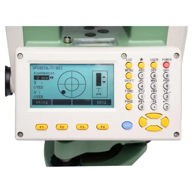 Электронный тахеометр FOIF RTS332 (R1000, 2"; EGL)