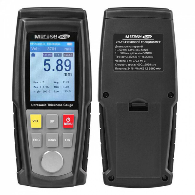 Ультразвуковой толщиномер МЕГЕОН 19270 Ультразвуковой толщиномер МЕГЕОН 19270