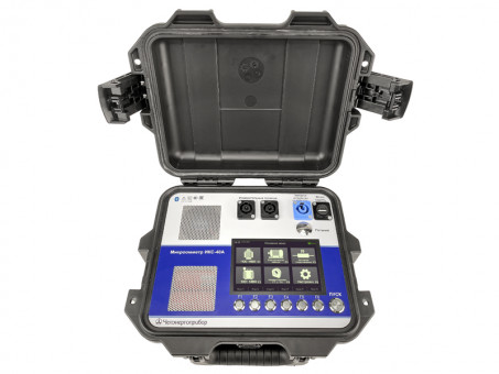 Микроомметр ИКС-40А Микроомметр ИКС-40А