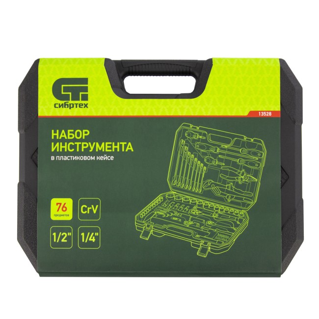 Набор инструментов 1/2", 1/4" CrV 76 предметов Сибртех Набор инструментов 1/2", 1/4" CrV 76 предметов Сибртех