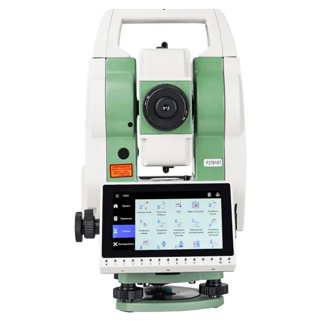 Электронный тахеометр FOIF RTS010N (R1000, 1") с ОС Android