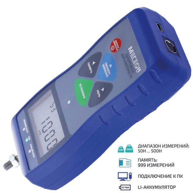 Динамометр МЕГЕОН 53500 Динамометр МЕГЕОН 53500
