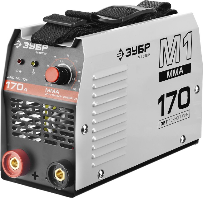 Сварочный аппарат инверторный ЗАС-М1-170 ЗУБР ММА Сварочный аппарат инверторный ЗАС-М1-170 ЗУБР ММА