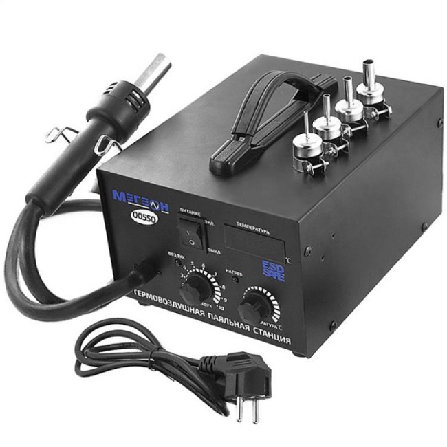 Термовоздушная паяльная станция МЕГЕОН 00550 Термовоздушная паяльная станция МЕГЕОН 00550