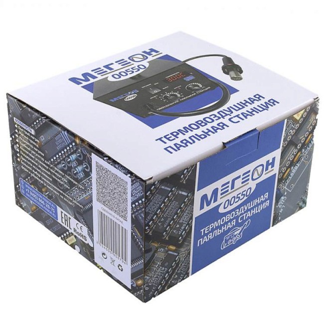 Термовоздушная паяльная станция МЕГЕОН 00550 Термовоздушная паяльная станция МЕГЕОН 00550
