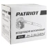 Бензиновый садовый воздоходув Patriot BG 125 Бензиновый садовый воздоходув Patriot BG 125