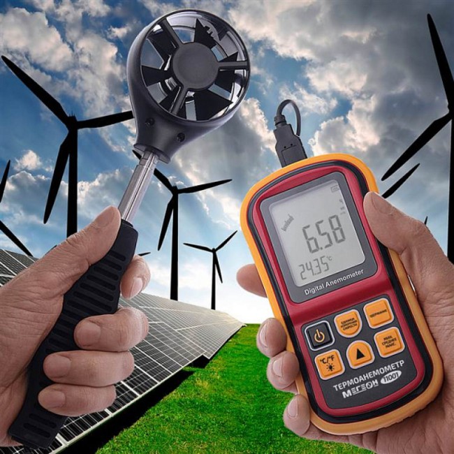 Термоанемометр с телескопическим зондом МЕГЕОН 11001 Термоанемометр с телескопическим зондом МЕГЕОН 11001