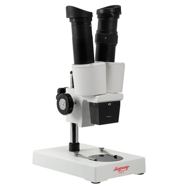 Микромед стерео МС-1 вар.1A (4х) Микромед стерео МС-1 вар.1A (4х)