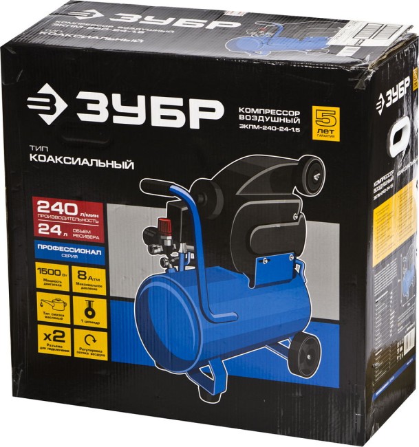 Компрессор воздушный масляный ЗКПМ-240-24-1.5 ЗУБР Профессионал Компрессор воздушный масляный ЗКПМ-240-24-1.5 ЗУБР Профессионал