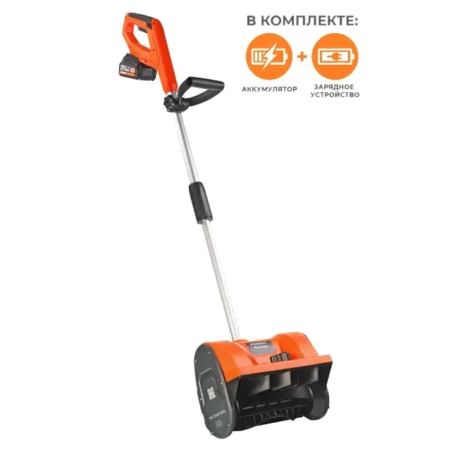 Снегоуборщик аккумуляторный ручной Patriot PE 2342 UES с 2хАКБ 4 Ач + ЗУ 2А Снегоуборщик аккумуляторный ручной Patriot PE 2342 UES с 2хАКБ 4 Ач + ЗУ 2А