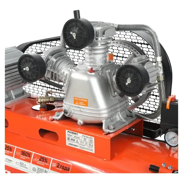 Компрессор поршневой ременной Patriot PTR 100-670 Компрессор поршневой ременной Patriot PTR 100-670