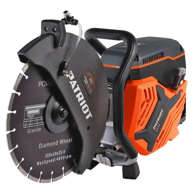 Бензорез Patriot DSG 735 Бензорез Patriot DSG 735