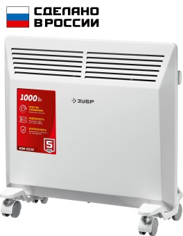 Электрический конвектор КЭМ-1000 ЗУБР 1 кВт