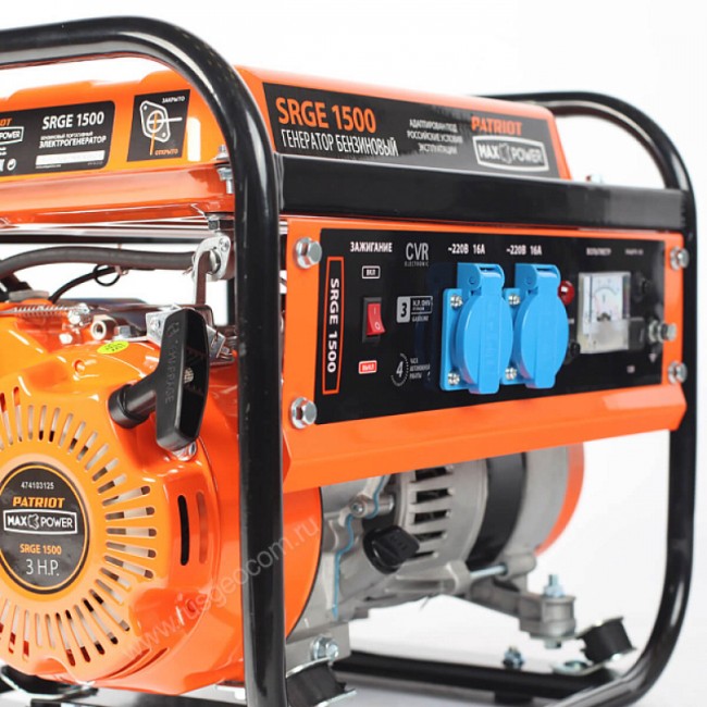 Бензиновый генератор Patriot Max Power SRGE 1500