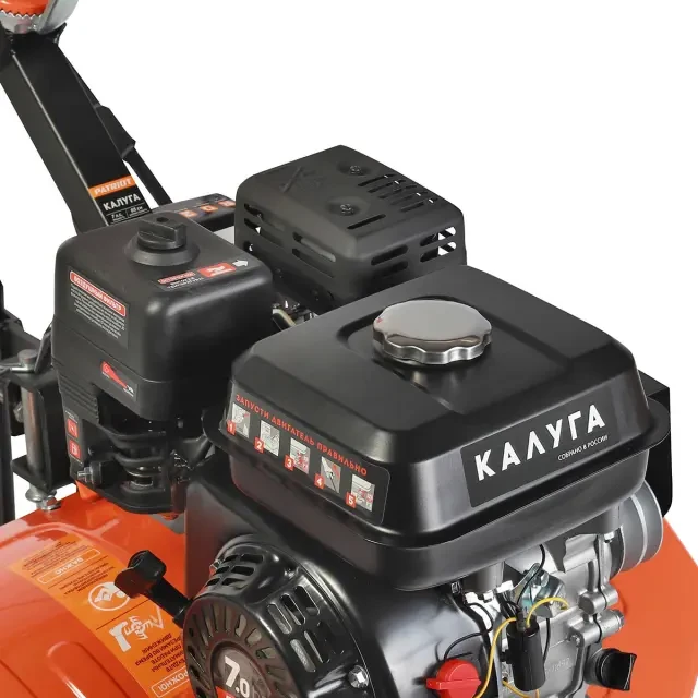Мотоблок бензиновый Patriot Калуга Мотоблок бензиновый Patriot Калуга