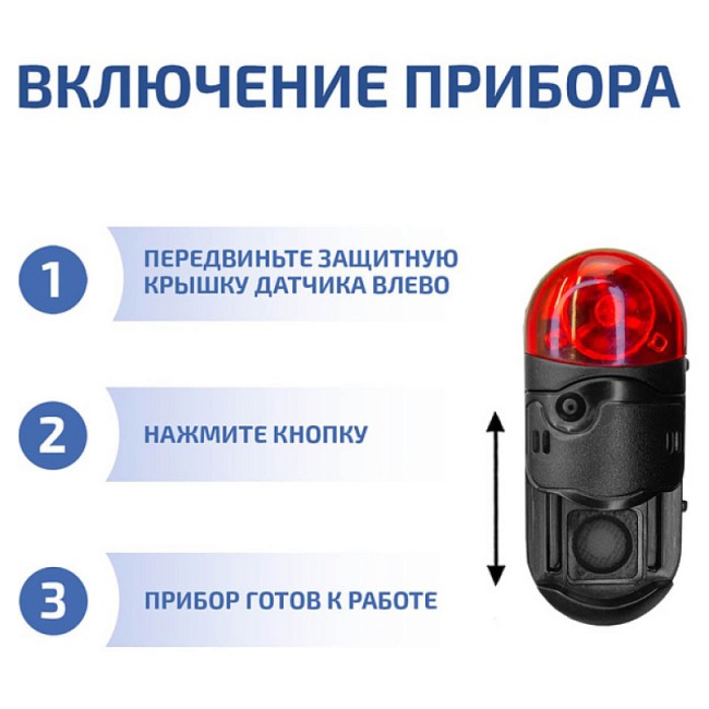 Газоанализатор (измеритель концентрации монооксида углерода) МЕГЕОН 08107