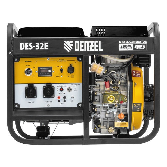 Генератор дизельный DES-32E, 3,2 кВт Denzel Генератор дизельный DES-32E, 3,2 кВт Denzel