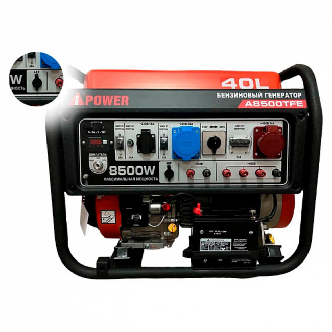Бензиновый генератор A-iPower A8500TFE Бензиновый генератор A-iPower A8500TFE