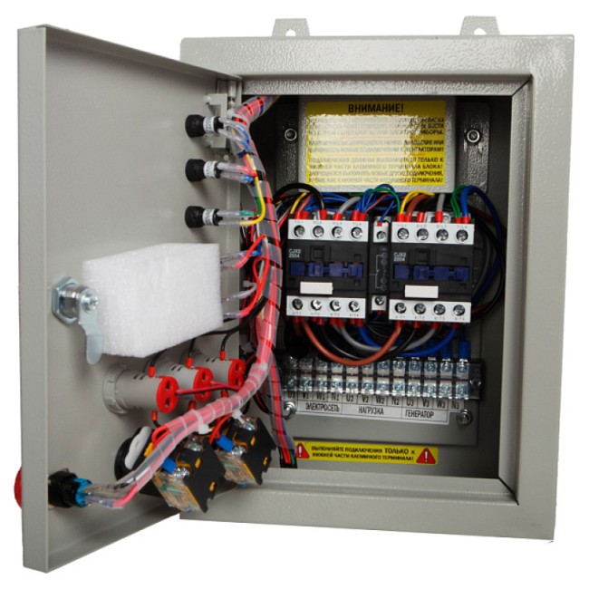 Блок автозапуска для бензиновых генераторов A-iPower 400В, NEW Блок автозапуска для бензиновых генераторов A-iPower 400В, NEW