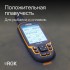 Навигатор RGK NV-64 Навигатор RGK NV-64