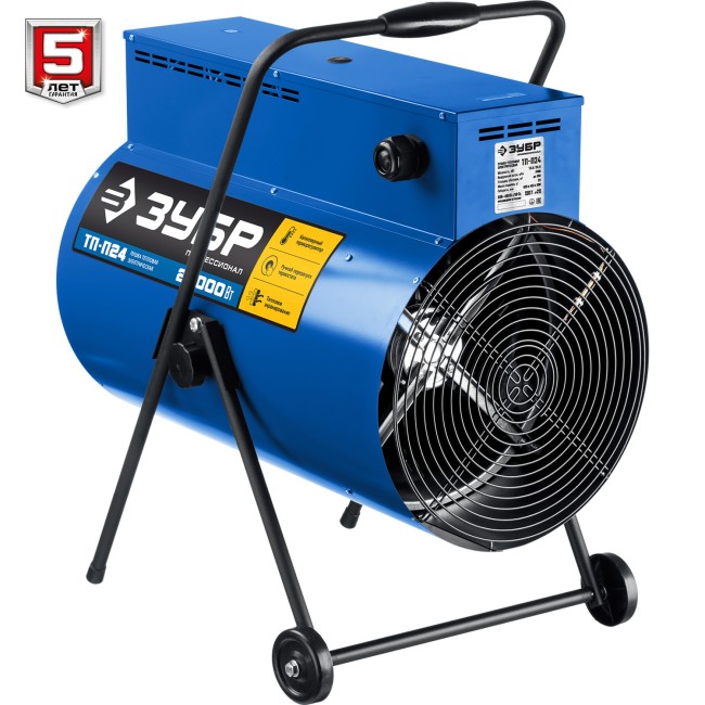 Тепловая пушка электрическая ТП-П24 ЗУБР Профессионал 24 кВт