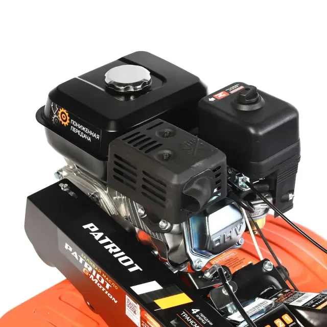 Мотоблок бензиновый Patriot Калуга М Мотоблок бензиновый Patriot Калуга М