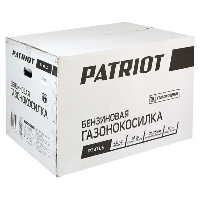 Бензиновая газонокосилка самоходная Patriot PT 47 LS