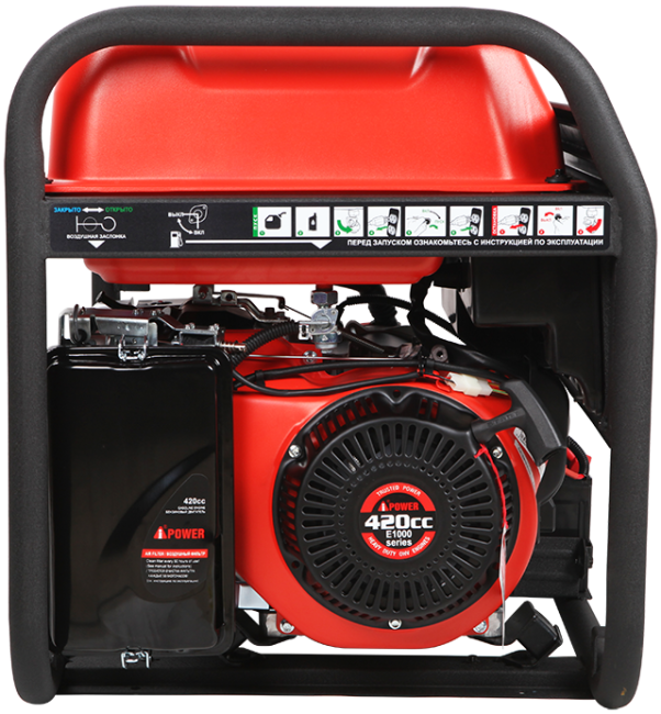 Бензиновый генератор A-iPower A6500EA + блок автозапуска A-iPower 230 В, 50 А + транспортировочный комплект A-iPower L Бензиновый генератор A-iPower A6500EA + блок автозапуска A-iPower 230 В, 50 А + транспортировочный комплект A-iPower L