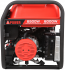 Бензиновый генератор A-iPower A6500EA + блок автозапуска A-iPower 230 В, 50 А + транспортировочный комплект A-iPower L