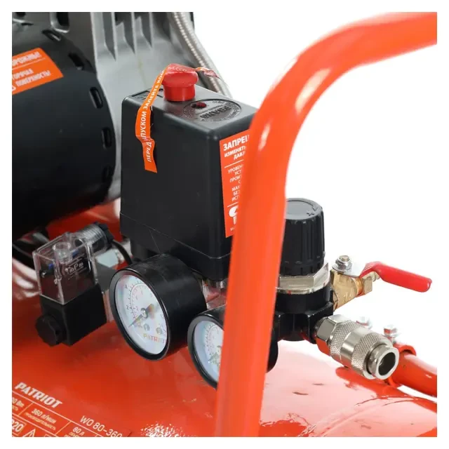 Компрессор поршневой безмасляный Patriot WO 80-360