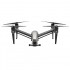 Квадрокоптер DJI Inspire 2 X7 Standard Kit Квадрокоптер DJI Inspire 2 X7 Standard Kit