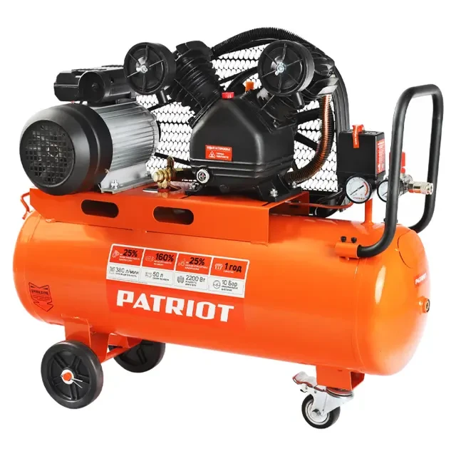 Компрессор поршневой масляный Patriot LRM 50-380R