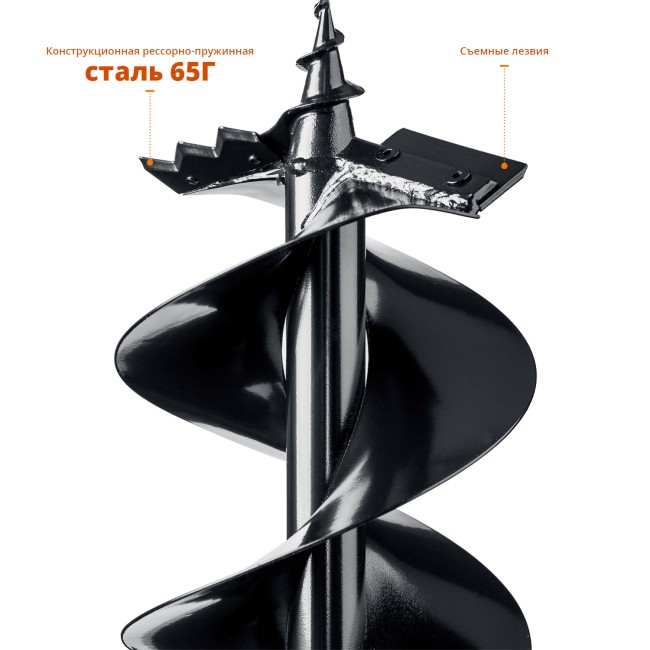 Двухзаходный шнек для мотобуров ЗУБР d 200 мм, мерзлый грунт Двухзаходный шнек для мотобуров ЗУБР d 200 мм, мерзлый грунт