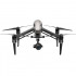 Квадрокоптер DJI Inspire 2 X7 Advanced Kit Квадрокоптер DJI Inspire 2 X7 Advanced Kit