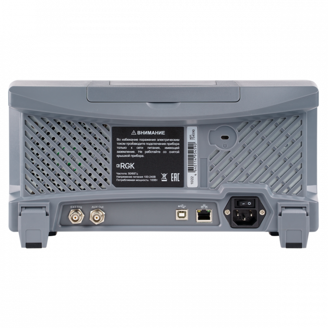 Цифровой осциллограф RGK DO-1004 Цифровой осциллограф RGK DO-1004