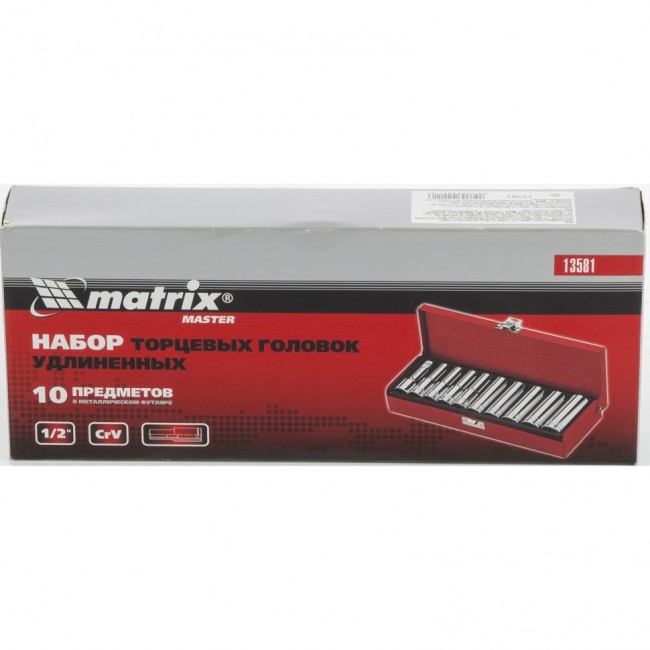 Набор торцевых головок 1/2" 10 предметов Matrix Набор торцевых головок 1/2" 10 предметов Matrix